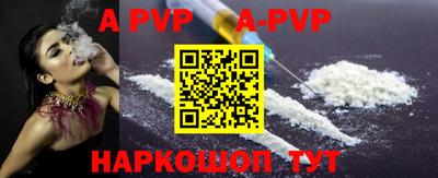 ПСИЛОЦИБИНОВЫЕ ГРИБЫ Среднеуральск