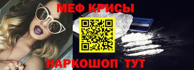 ПСИЛОЦИБИНОВЫЕ ГРИБЫ Среднеуральск
