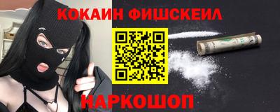 ПСИЛОЦИБИНОВЫЕ ГРИБЫ Среднеуральск