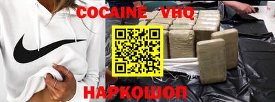 ПСИЛОЦИБИНОВЫЕ ГРИБЫ Среднеуральск