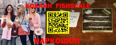 сатива Старая Купавна