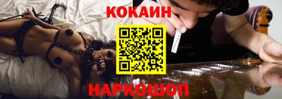 ПСИЛОЦИБИНОВЫЕ ГРИБЫ Среднеуральск