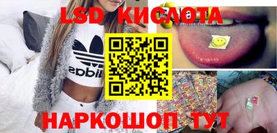 ПСИЛОЦИБИНОВЫЕ ГРИБЫ Среднеуральск