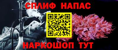 ПСИЛОЦИБИНОВЫЕ ГРИБЫ Среднеуральск