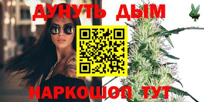 таблы Ставрополь