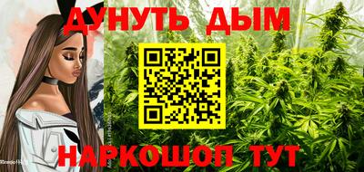 ПСИЛОЦИБИНОВЫЕ ГРИБЫ Среднеуральск