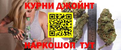 таблы Ставрополь