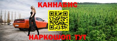 ПСИЛОЦИБИНОВЫЕ ГРИБЫ Среднеуральск