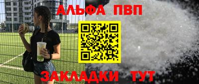 ПСИЛОЦИБИНОВЫЕ ГРИБЫ Среднеуральск