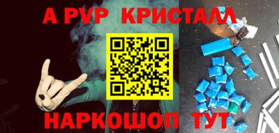 ПСИЛОЦИБИНОВЫЕ ГРИБЫ Среднеуральск