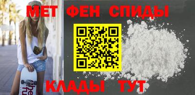 ПСИЛОЦИБИНОВЫЕ ГРИБЫ Среднеуральск