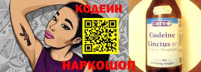 ПСИЛОЦИБИНОВЫЕ ГРИБЫ Среднеуральск