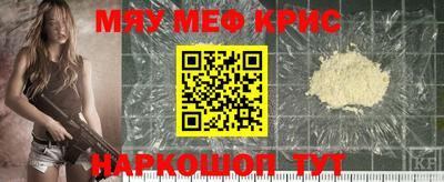 ПСИЛОЦИБИНОВЫЕ ГРИБЫ Среднеуральск