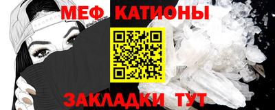 ПСИЛОЦИБИНОВЫЕ ГРИБЫ Среднеуральск