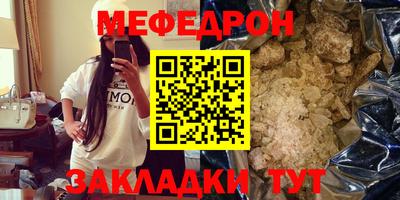 ПСИЛОЦИБИНОВЫЕ ГРИБЫ Среднеуральск
